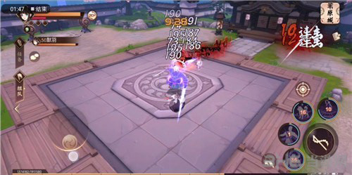 侍魂胧月传说巫祝pvp夺魂图片5