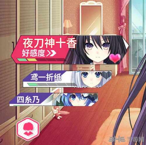 约战精灵再临5