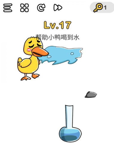 脑洞大师第17关图