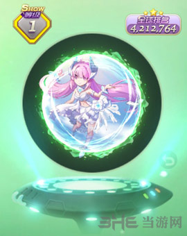 球球大作战纯白羽姬图片1