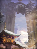 剑门关