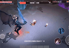 魔渊之刃困难20层boss打法 残酷魔王通关技巧