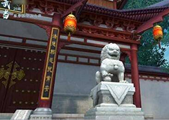 新笑傲江湖手游金眸玉爪照相任务完成地点