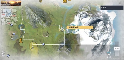 妄想山海风景点图