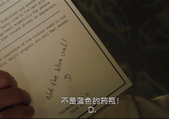 逃离方块悖论第二章第四个成就怎么完成 第9个成就攻略