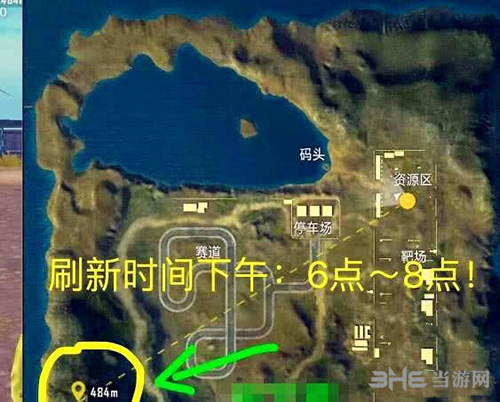 绝地求生刺激战场训练场信号枪2