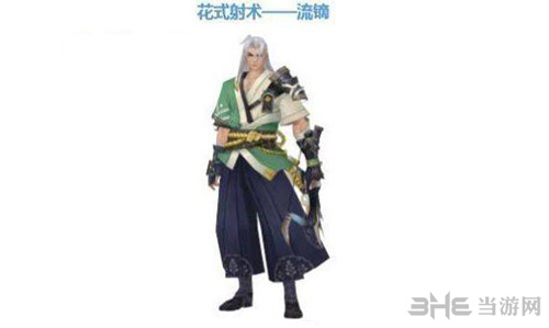 侍魂胧月传说流镝图片