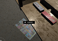 孙美琪疑案郎威明星贴纸线索获取位置介绍