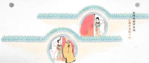 画境长恨歌第四章图