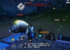 妄想山海水产商人在哪里 商人位置分布详解