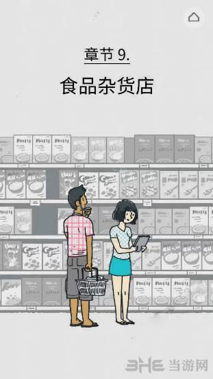 Florence图片1