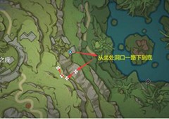 原神月莲在哪采集 月莲采集路线