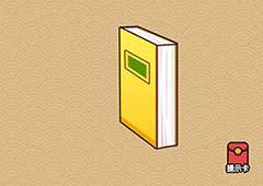 微信脑力大乱斗X第24关怎么过 第24关通关答案一览