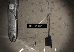 孙美琪疑案DLC朱孝坤洛阳铲线索获得方法介绍