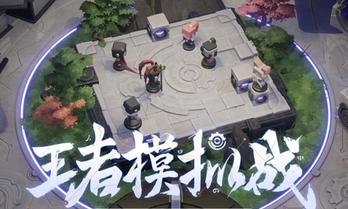 王者荣耀图