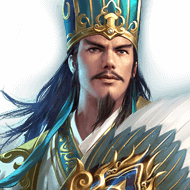 真龙霸业诸葛亮图片