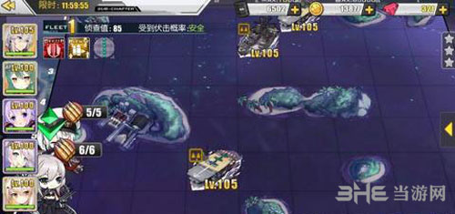 碧蓝航线11-3地图通关