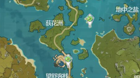 原神四叶草风车图