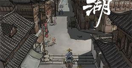 模拟江湖怎么借档 流程方法教学攻略