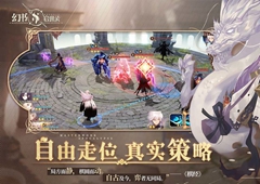 幻书启世录天方夜谭怎么样 角色强度及阵容契印搭配攻略详解