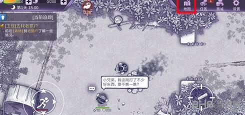 阿瑞斯病毒游戏截图2