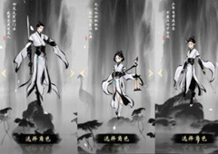 一念逍遥化神丹怎么炼 化神丹炼制方法介绍