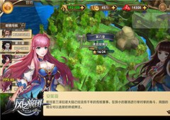 动作控福音! 魔幻巨制《风之旅团》明日全平台首发