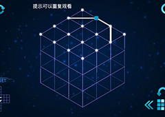 Zasa极限烧脑之旅第7关怎么过 第7关三星通关攻略