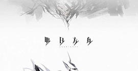 明日方舟主线剧情第五章所有新敌方属性面板数据介绍