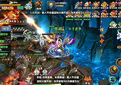 极致修真 《紫青双剑》带你走进蜀山世界