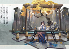 少女前线云图计划黛烟怎么样 角色强度解析