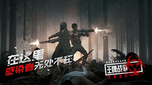 文明重启冰火风暴箱图