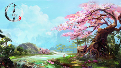 三生三世十里桃花截图4