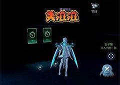 龙族幻想偶像纪元位置在哪里 偶像异闻完成详细攻略