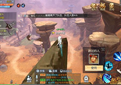 武林外传手游路过的人怎么触发 路过的人称号获得方法