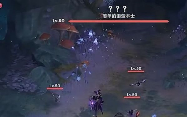 原神图片2