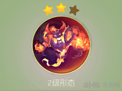 球球大作战指环王撒旦图片1