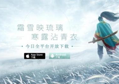 青璃第八章怎么过 章节图文通关攻略