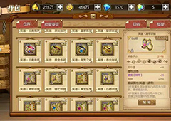 航海王燃烧意志凋零套装属性介绍 凋零套怎么样
