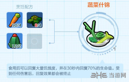 乐高无限