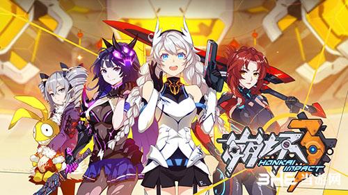 《崩坏3》女武神图