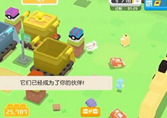 宝可梦大探险金锅怎么获得 获得方法分享