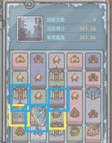 最强蜗牛医疗装置图