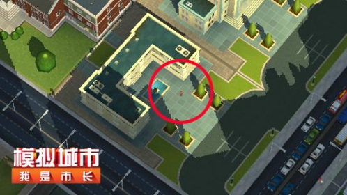 模拟城市截图4