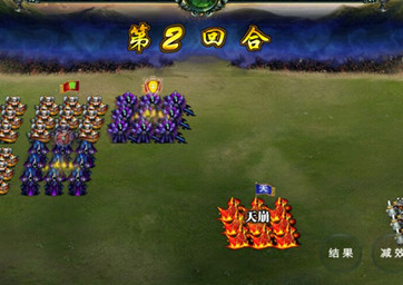 《卧龙吟》手游进击蓬莱 仙山兵种战力强