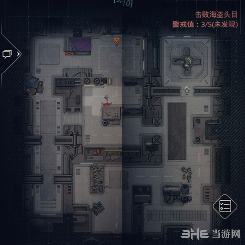 跨越星弧艾格玛地图3