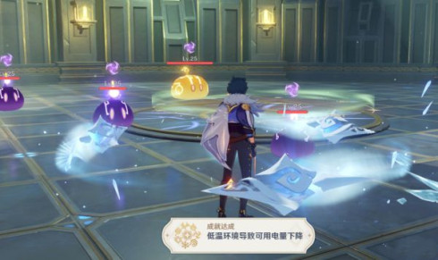 原神低温环境导致可用电量下降图