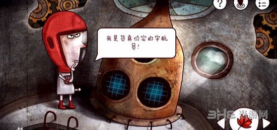 迷失岛废弃火箭图片16