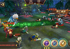 魔法世界福利！《真霸王大陆》商店惊现神秘明星英雄