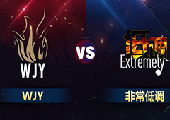 《王者荣耀》WGC第二周 新老战队强势碰撞